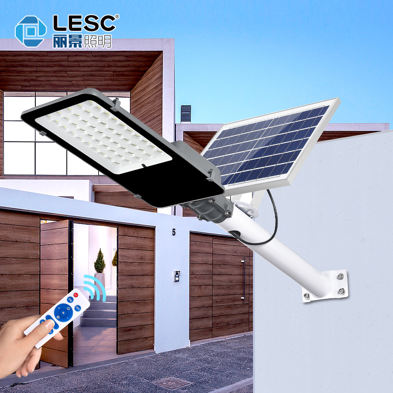 太陽(yáng)能路燈-小金豆